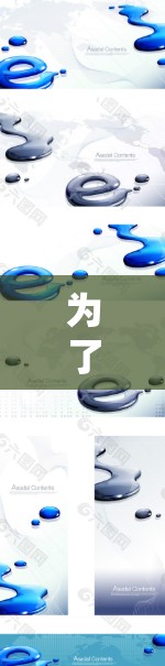 为了解决iPhone 6手机翻墙的问题,可以按照以下步骤进行操作